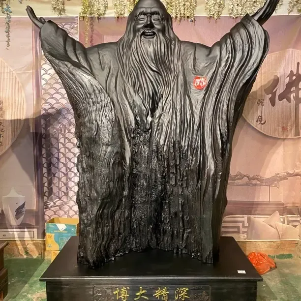 老子问天 老子像室内大厅落地根雕摆件