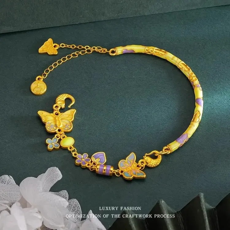 足银珐琅手镯 足银999流苏蝶恋花手镯气质轻奢新中式金色节日礼物