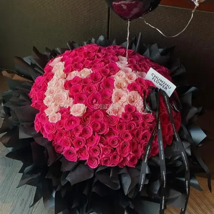 199/99朵弗洛伊德玫瑰花束送女友