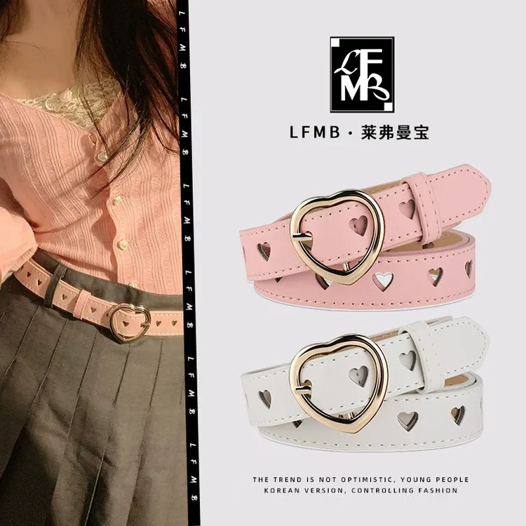 粉色可爱心形细皮带女生简约百搭配牛仔裤设计感装饰腰带2025新款