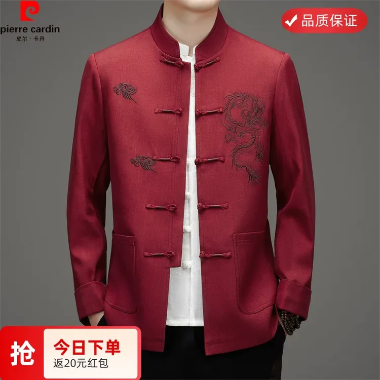 皮尔卡丹新款中国风立领唐装男士春秋薄款中山装飓多多stormcrew