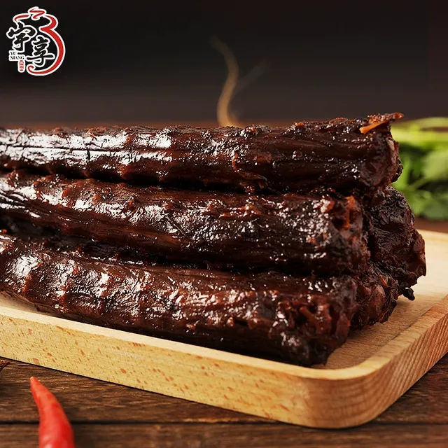 宇享酱板鸭脖湖南特产风干香辣麻辣变态辣鸭脖子小包装零食280g