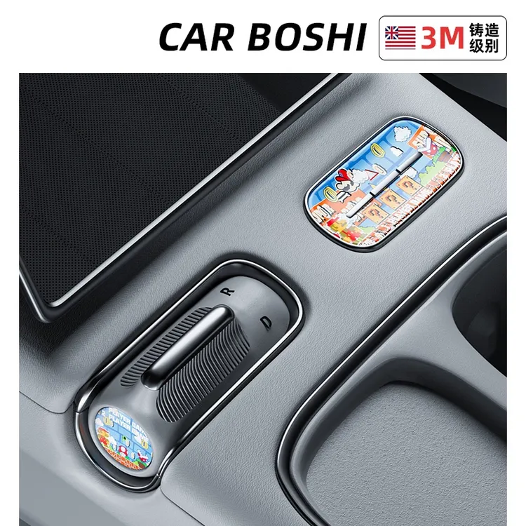 汽博士适用蔚来P档按键装饰贴ES6/ES8/EC6/EC7中控面板档位改配件