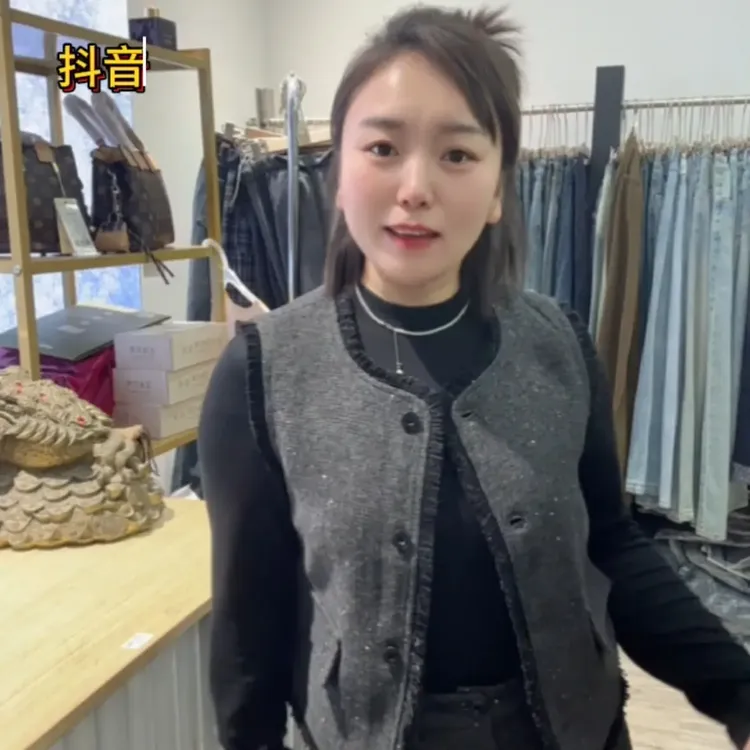 秋季新款小香风气质女装马甲打底衫阔腿裤套装