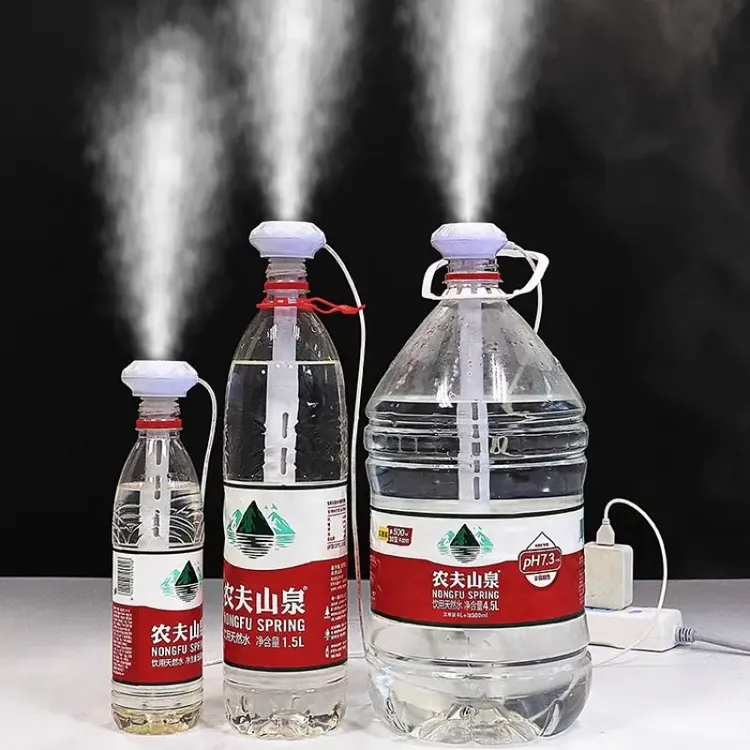 家用加湿器静音卧室孕妇婴儿简易空调房间车载大容量矿泉水瓶加湿