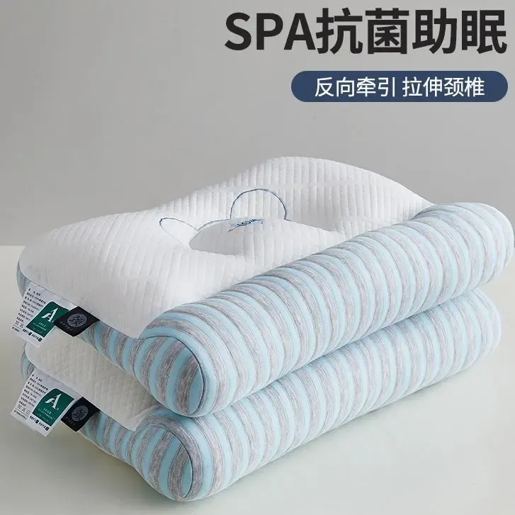 情侣专用枕头针织棉反牵引护颈枕芯一只助睡眠不塌陷一对按摩枕芯