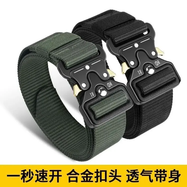男款尼龙战术自动扣眼镜蛇裤带运动户外作战裤皮带男款多功能腰带