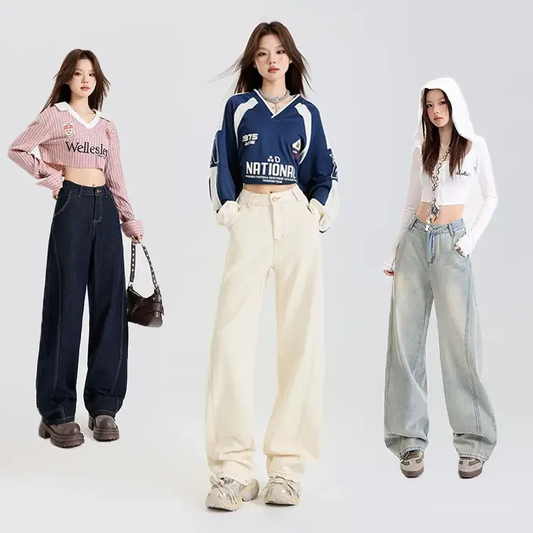 【优聚】早秋高腰弯刀阔腿显瘦设计拖地牛仔裤女2025年新款宽松直筒