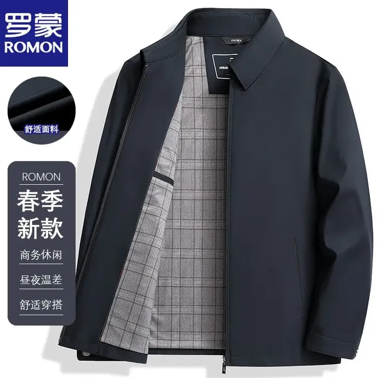 罗蒙经典翻领夹克商务休闲抗皱免烫茄克春秋季休闲男男士男装外套