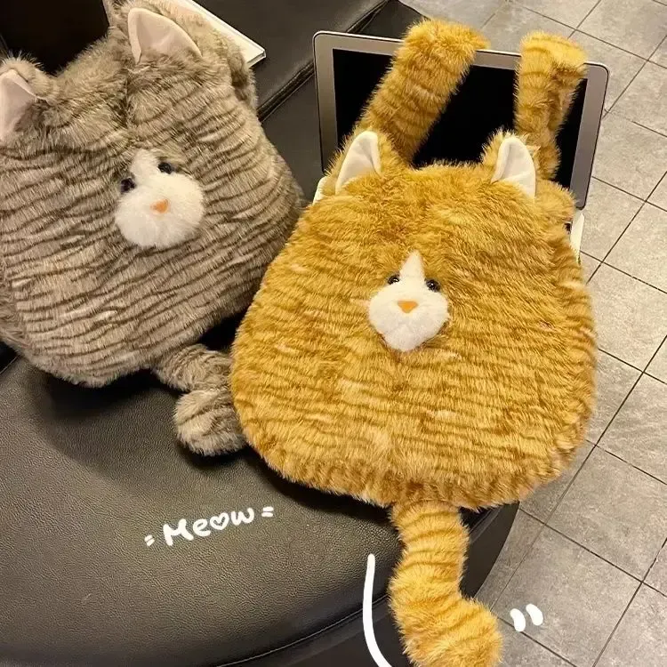 【咕噜】可爱毛绒猫咪斜挎包新款ins风少女软萌毛茸茸大容量单肩包