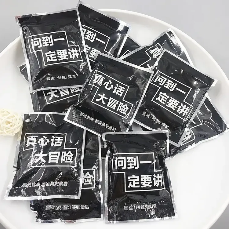【香蕉】真心话大冒险爆炸气球真心话游戏道具有趣团建游戏生日互动