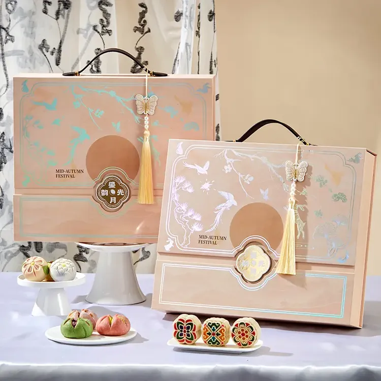 【宠粉】中秋节高档月饼礼盒装广式苏式糕点高端送人送礼品团购
