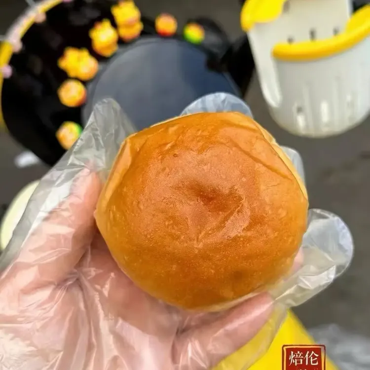 小时候的手工沙拉包500克