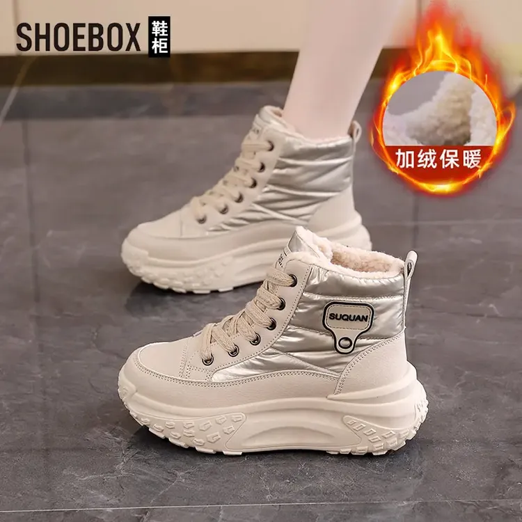 达芙妮集团鞋柜雪地靴2025新款冬加绒加厚高帮鞋爆款厚底保暖棉鞋