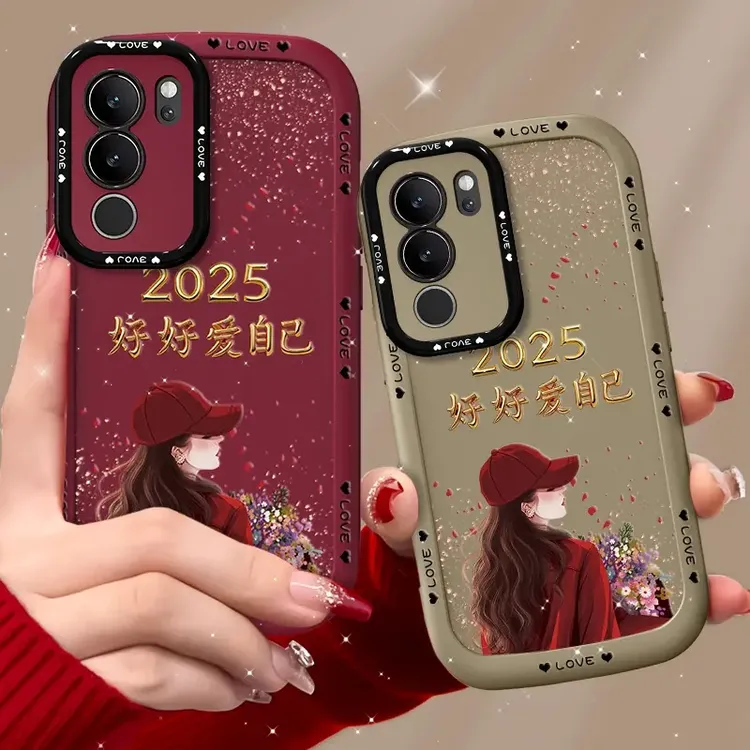 适用vivos17pro手机壳捧花爱自己泡芙壳硅胶软壳镜头全包保护套