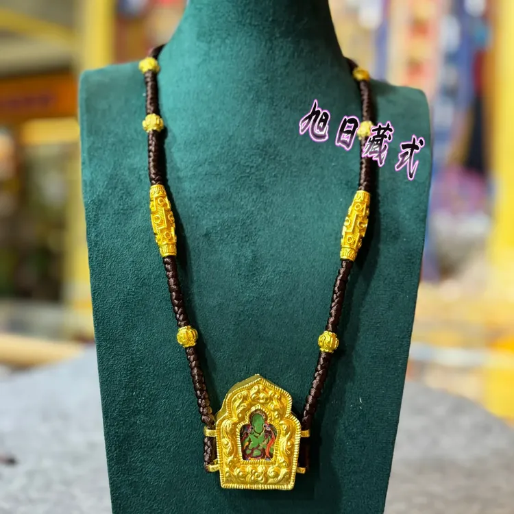 藏族腰间配饰挂饰 藏族舞蹈腰间挂饰配饰 藏族舞蹈腰挂男女同款