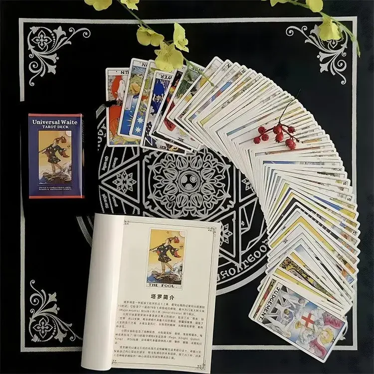 【全套送桌布】普及版经典韦特塔罗牌新手入门全套卡罗牌棋牌室