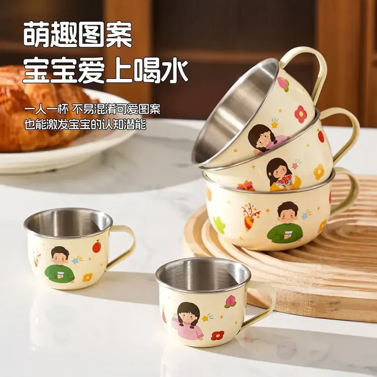 新款不锈钢儿童水杯家用喝水杯子防摔宝宝敞口学饮杯幼儿园牛奶杯
