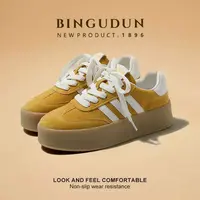 厚底德训鞋女2025新款春季运动阿甘鞋黄色时尚百搭休闲增高板鞋子