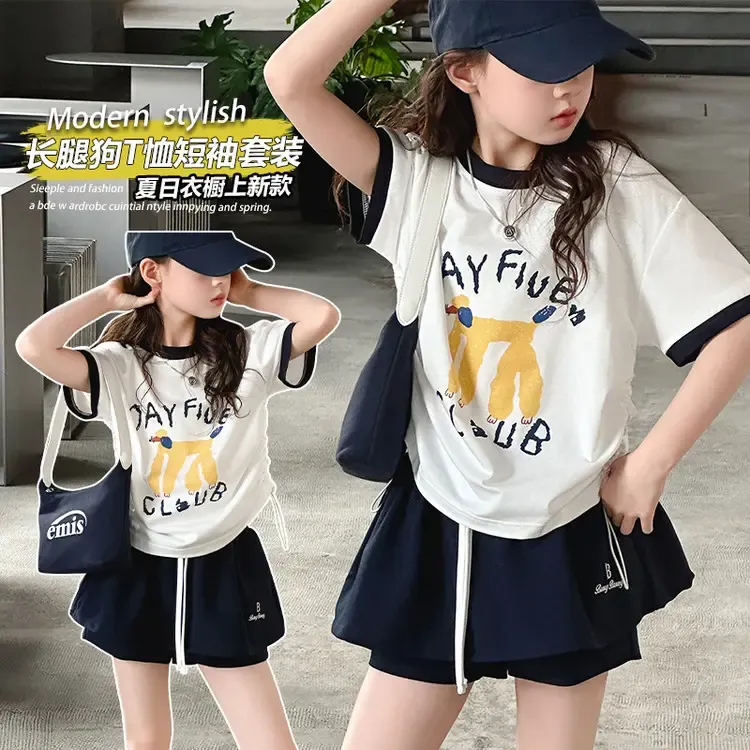 新款儿童短袖T恤夏季运动中大童洋气假两件裙裤初中生童装套装