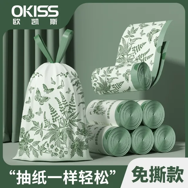 抽绳式艾草垃圾袋家用加厚手提式大号免撕塑料袋宿舍厨房特厚印花