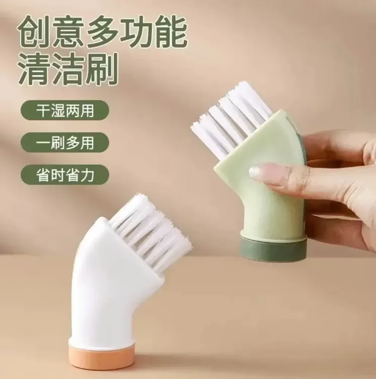 【使用方便】创意清洁刷可连接矿泉水瓶干湿两用刷家用无死角缝隙刷