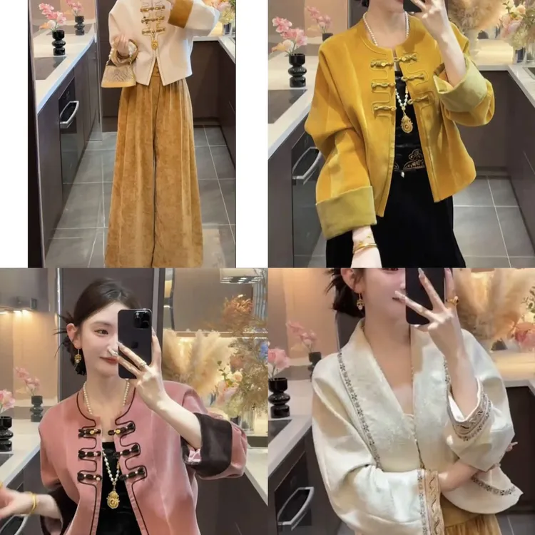 秋冬新中式高级感套装女气质盘扣外套显瘦休闲裤两件套