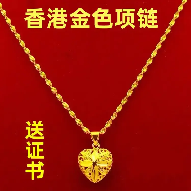 金色24k项链双面桃心锁骨链女时尚百搭简约不掉色项