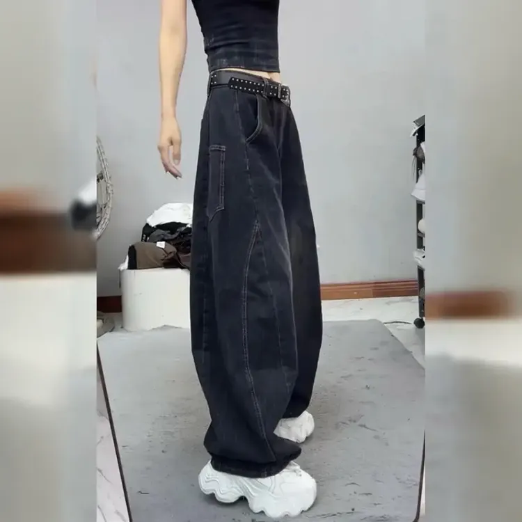 欧货黑灰色水洗阔腿牛仔裤女2025秋季新款高腰宽松显瘦百搭弯刀裤