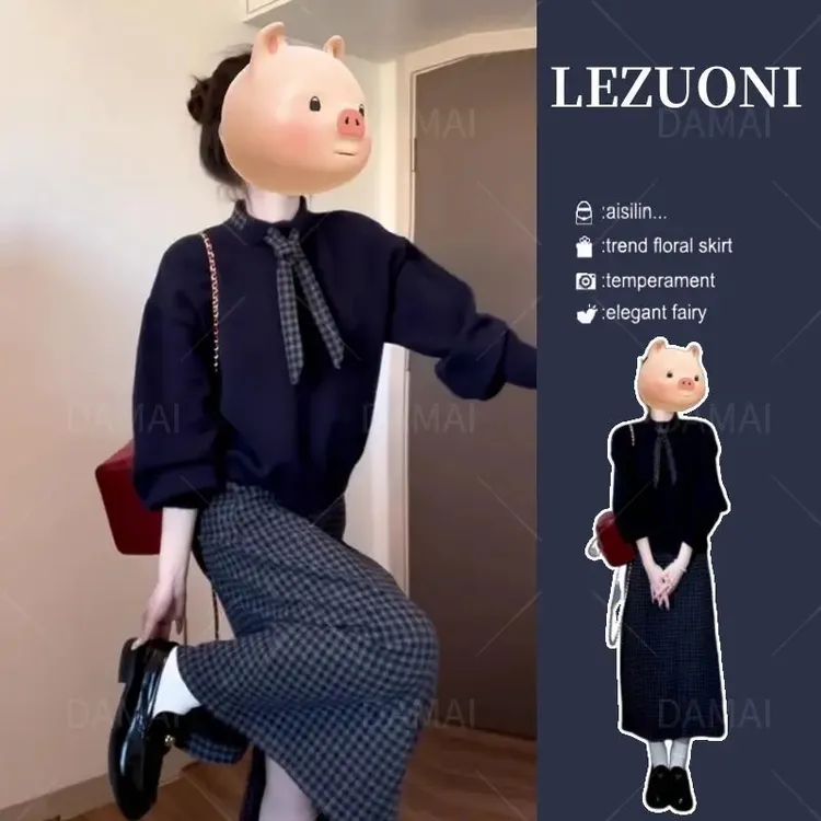 2025针织连衣裙毛衣套装春秋冬新款小香学院风高级感