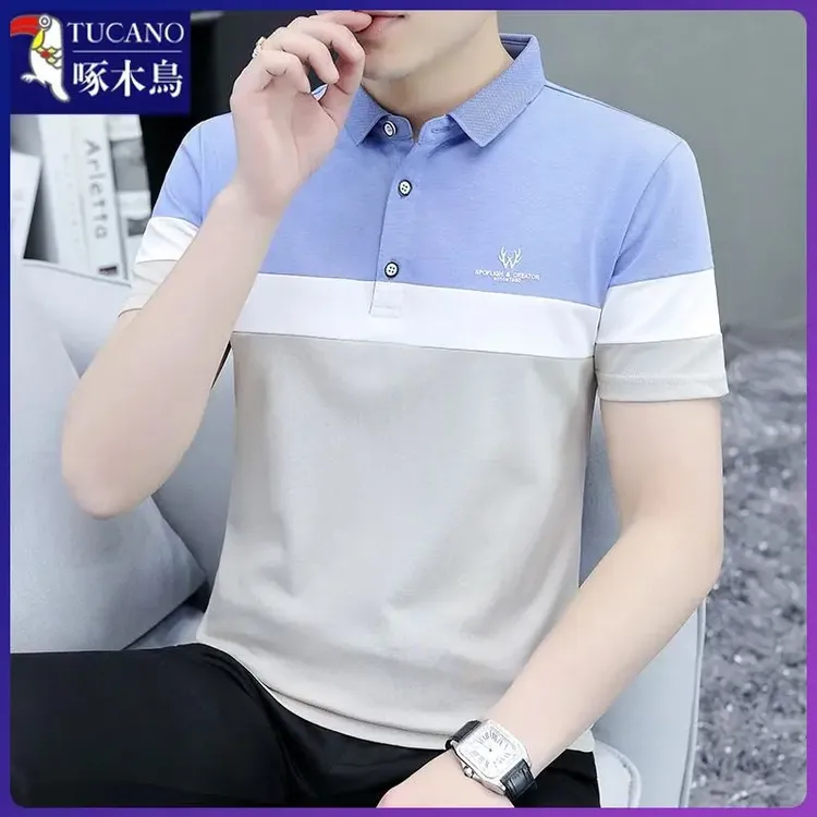 啄木鳥商务2025夏季新款翻领休闲polo衫撞色拼接男装T恤打底衫ins