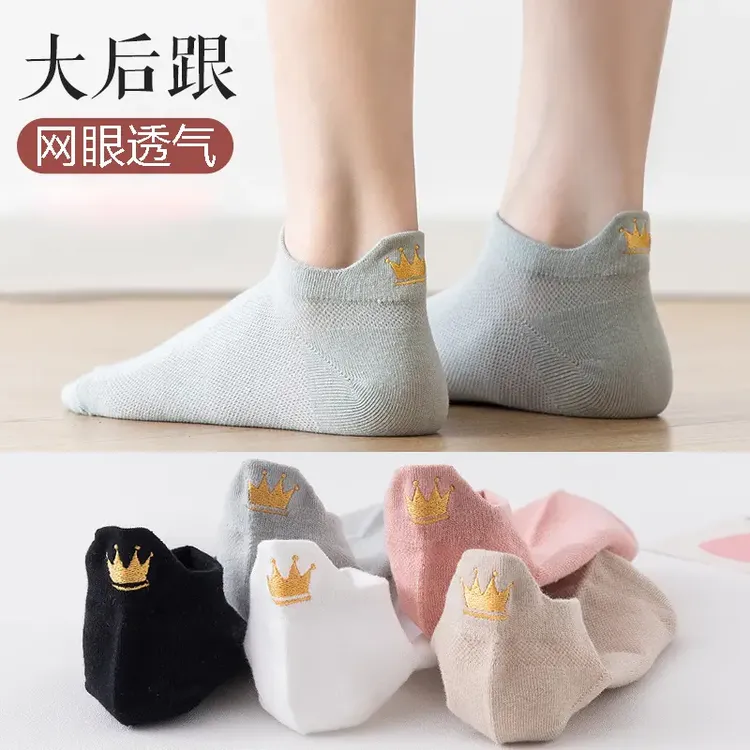 夏季韩版夏天短袜女透气春夏季低帮薄款网眼船袜浅口白袜子女船袜