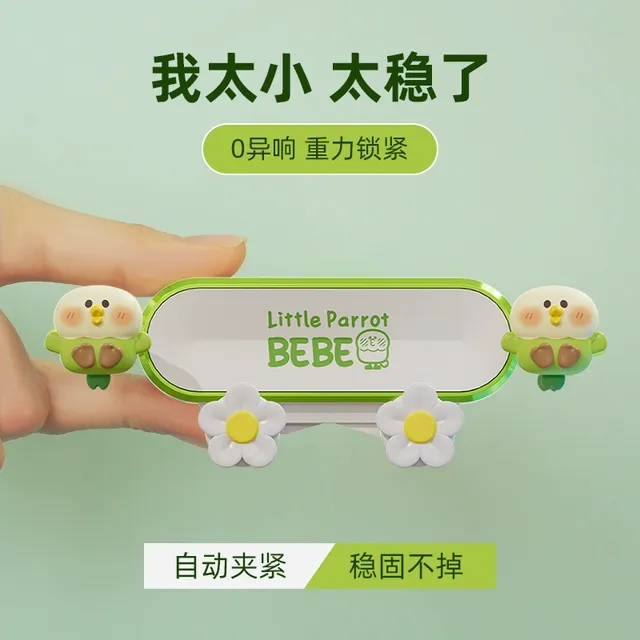 玩味小鹦鹉手机支架车载出风口固定导航女士防震万能车用2024新款