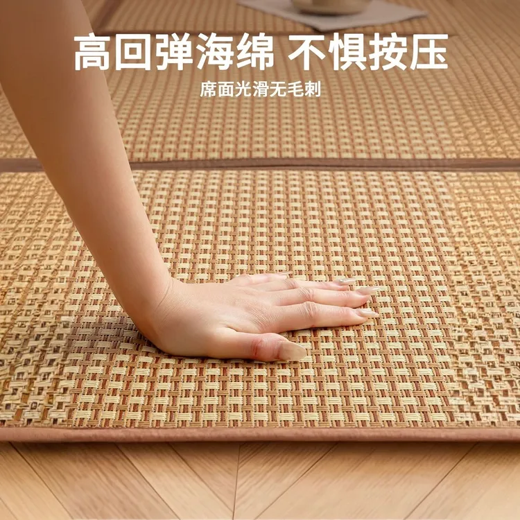 雅鹿夏天凉席地垫藤席儿童榻榻米床垫子打地铺神器专用可折叠睡垫