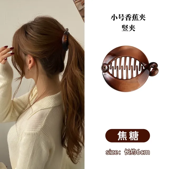 高马尾小号香蕉夹发量少竖夹2025新款后脑勺发夹女扭扭夹头饰夹子