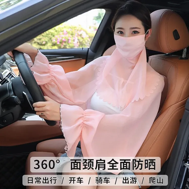 女生夏季韩版防晒披肩冰丝雪纺披肩面纱防紫外线面纱肩颈开车骑车