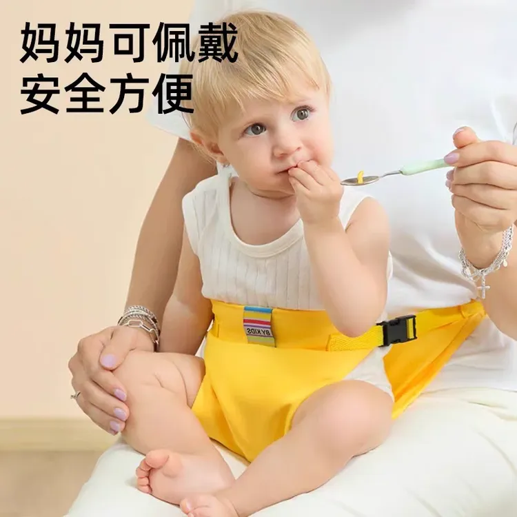 折叠婴儿安全餐椅带便捷式儿童座椅宝宝baby就餐腰带舒适旅游R318