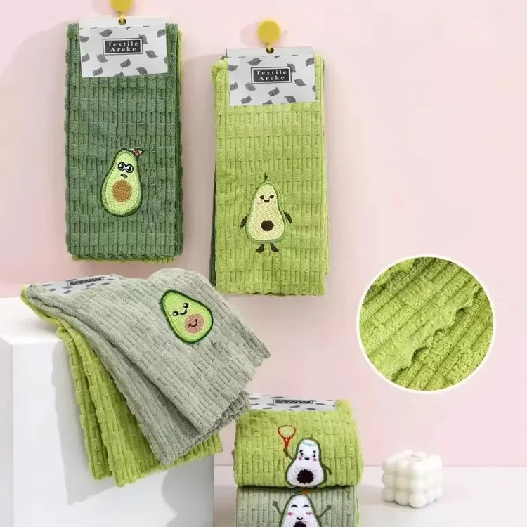 可爱款牛油果方巾不沾油厨房毛巾吸水去污擦手巾加厚洗碗抹布柔软