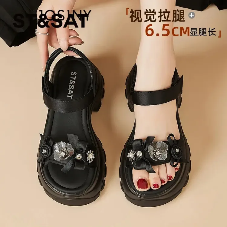 星期六小个子厚底凉鞋女款2025新款秋季外穿黑色魔术贴休闲沙滩鞋