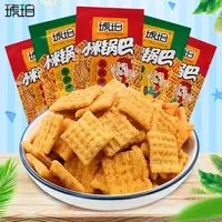 琥珀小米锅巴8090后怀旧吃货办公室解馋小零食小吃休闲食品大礼包