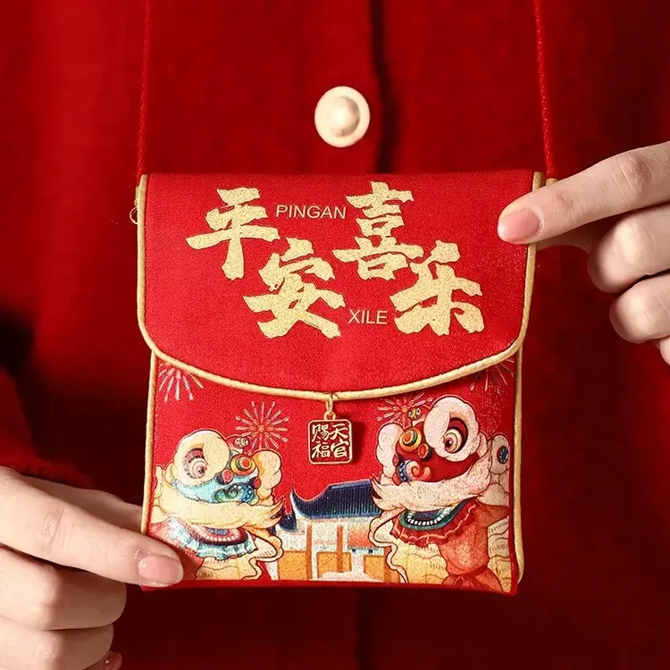 新年布艺红包2026马年过年压岁钱包周岁满月生日给孩子利是封钱包