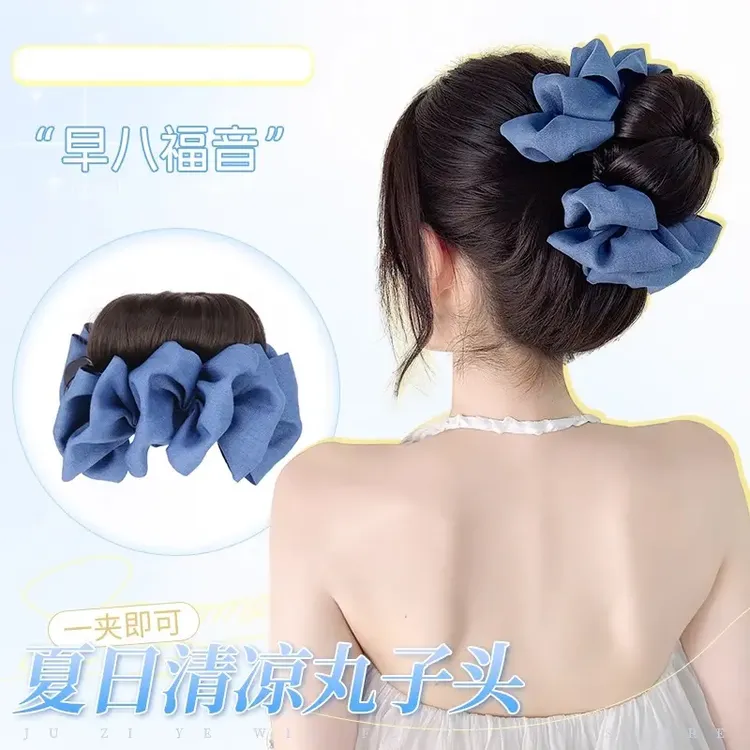丸子头假发圈女高扎抓夹花苞头发饰仿真后脑勺百搭盘发神器假发包