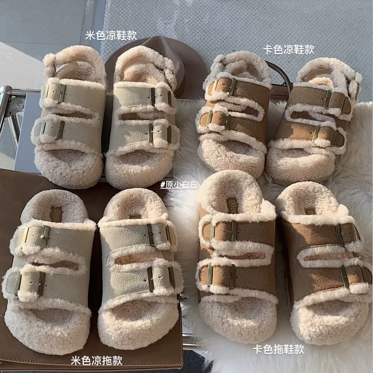 爆火新款厚底增高秋冬显瘦毛毛拖鞋外穿皮毛一体毛拖鞋毛毛凉鞋