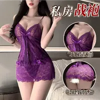 甜甜Stu性感紫色紧身连体修身复古甜美轻奢吊带睡裙
