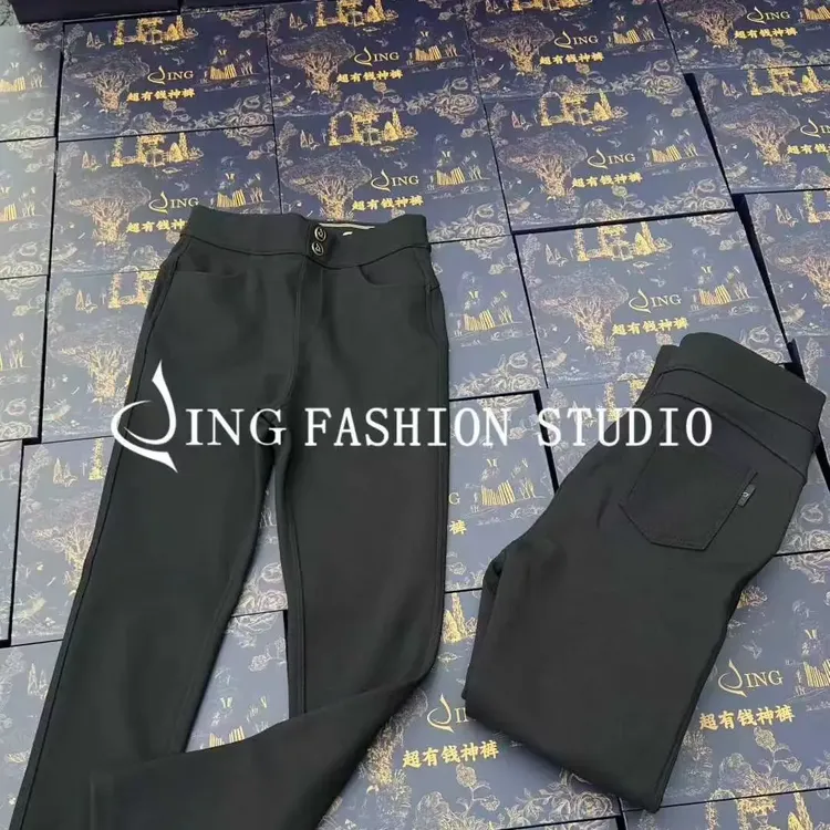 《超有钱神裤》时尚显瘦高弹力保暖打底裤