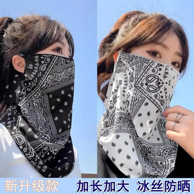 【加大版】冰丝防晒面罩遮脸夏季女防紫外线护颈挂耳车户外面纱新款