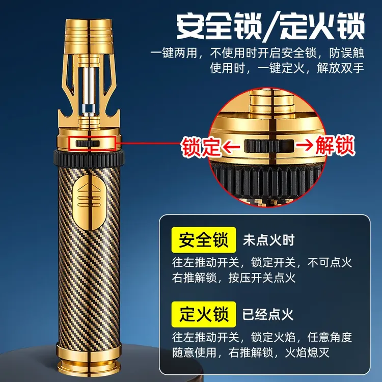 【雷神天花板】新款大火焰高温喷火枪户外烧烤点火器防风手持打火机