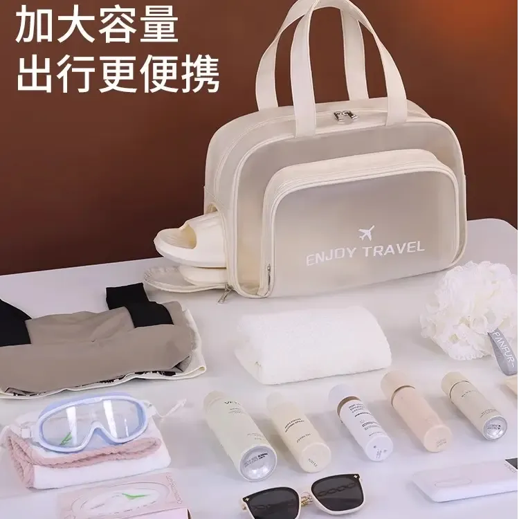 运动游泳包防水大容量干湿分离洗漱包泳衣收纳袋健身洗澡包化妆包