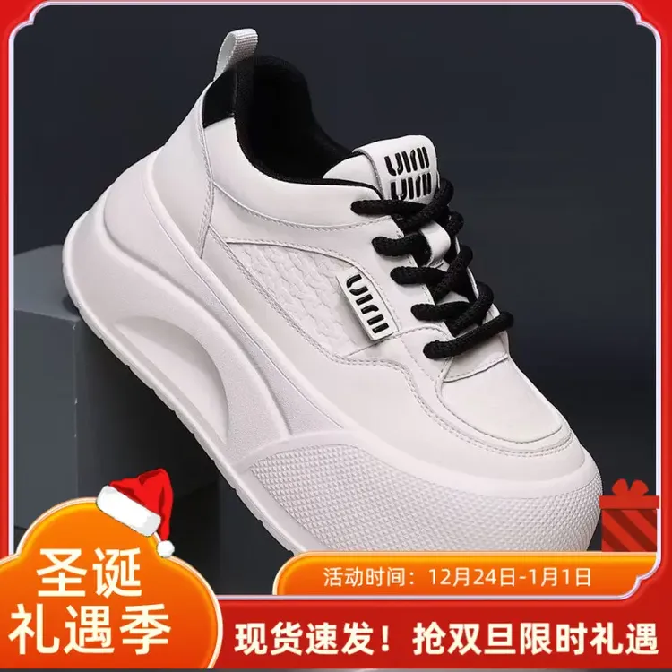  加绒小白鞋女2025秋冬新款小个子厚底增高休闲百搭运动面包鞋
