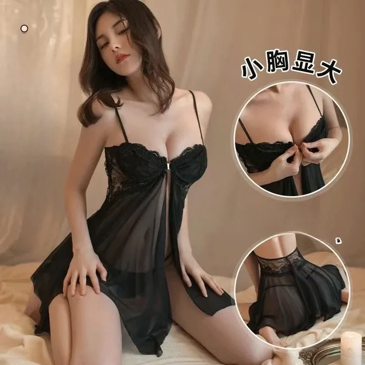 轻奢网纱胸扣蕾丝吊带套装钢圈聚拢唯美浪漫轻奢修身家居服1166